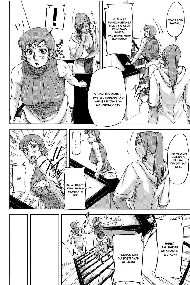 image-komik-chitai-tousatsuroku-chapter-04-1/31