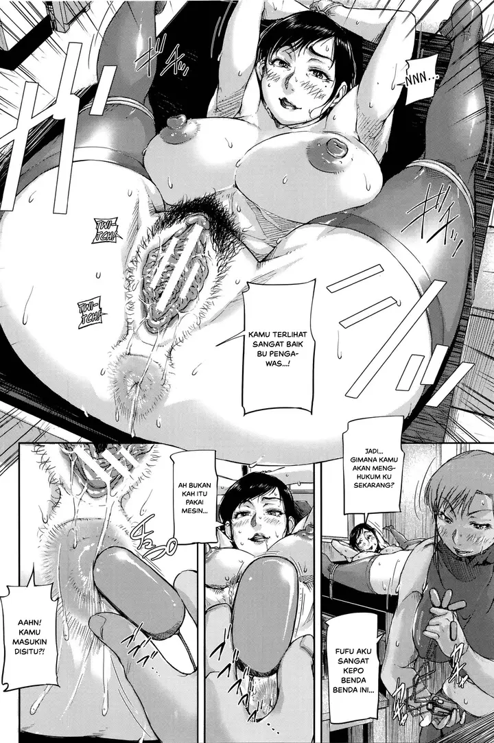 image-komik-chitai-tousatsuroku-chapter-04-17/31