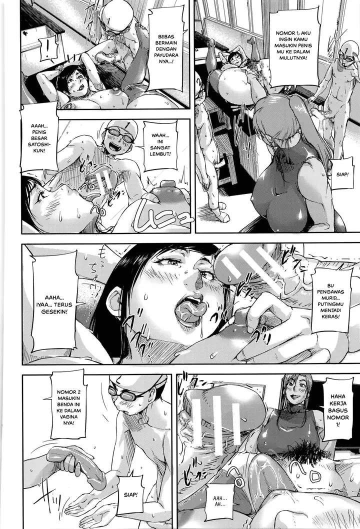 image-komik-chitai-tousatsuroku-chapter-04-19/31