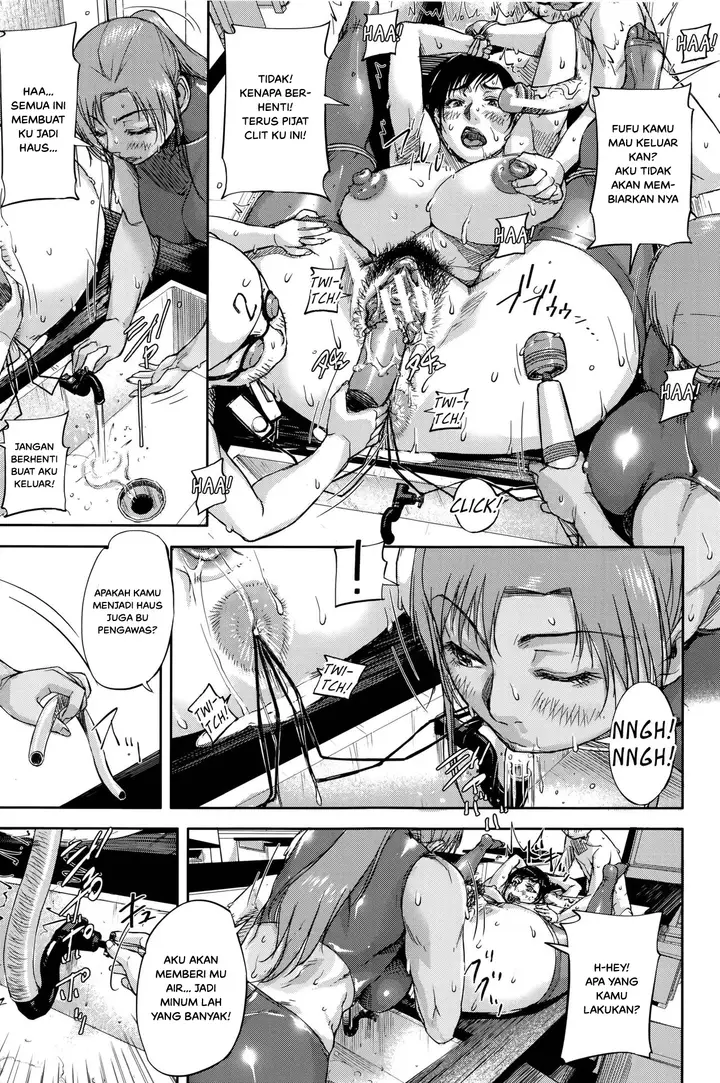 image-komik-chitai-tousatsuroku-chapter-04-24/31