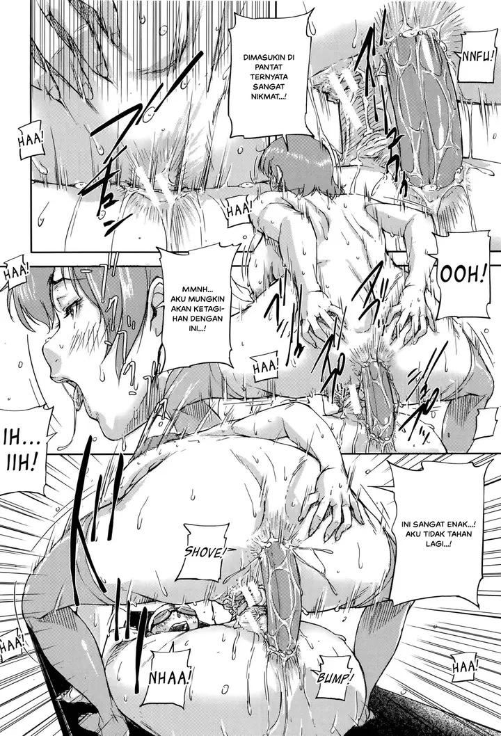 image-komik-chitai-tousatsuroku-chapter-05-25/35