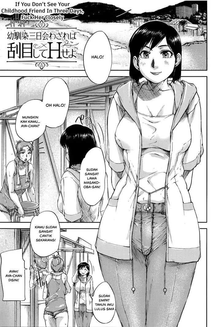 image-komik-chitai-tousatsuroku-chapter-06-0/35