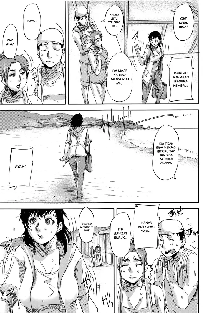 image-komik-chitai-tousatsuroku-chapter-06-2/35