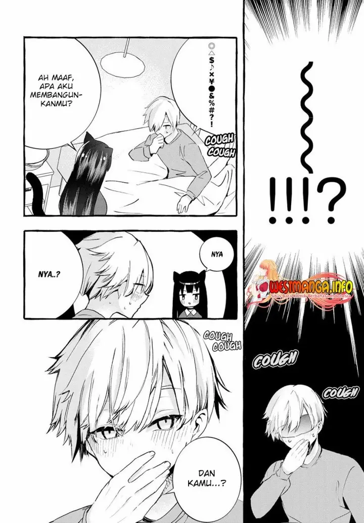 image-komik-chiteki-de-cool-na-kouhai-bijo-ore-no-kai-neko-ni-naru-chapter-1-6/22