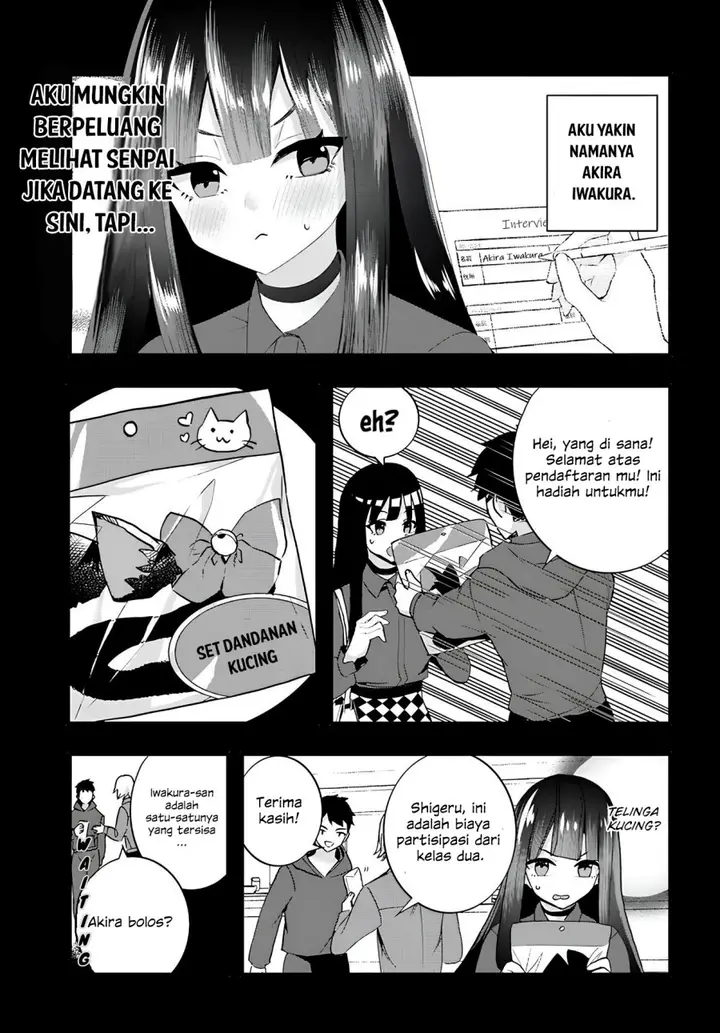 image-komik-chiteki-de-cool-na-kouhai-bijo-ore-no-kai-neko-ni-naru-chapter-10-2/11