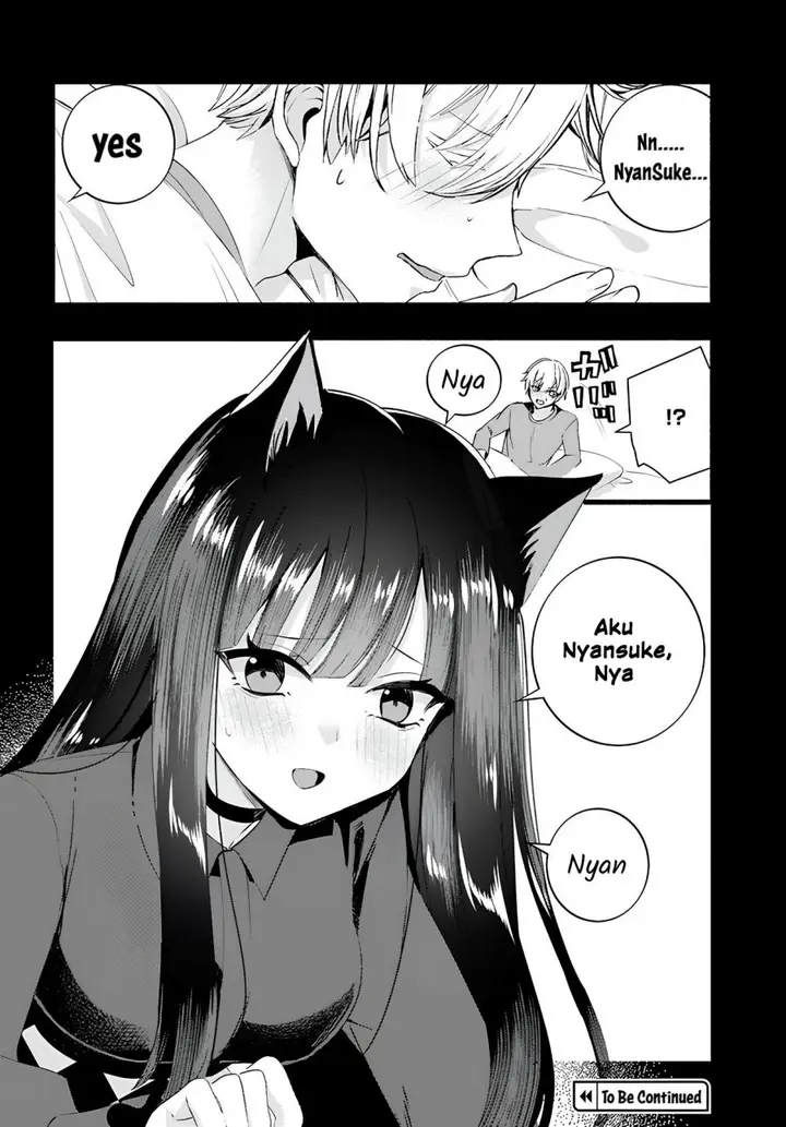 image-komik-chiteki-de-cool-na-kouhai-bijo-ore-no-kai-neko-ni-naru-chapter-10-9/11