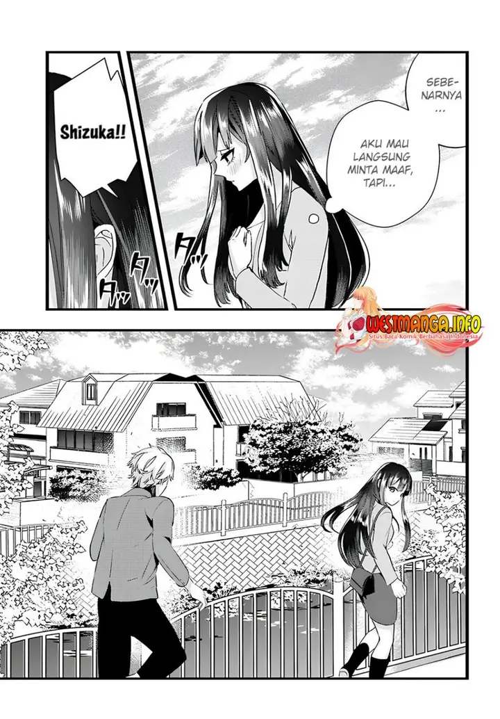 image-komik-chiteki-de-cool-na-kouhai-bijo-ore-no-kai-neko-ni-naru-chapter-11-1/11