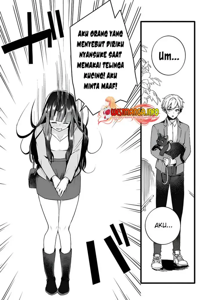 image-komik-chiteki-de-cool-na-kouhai-bijo-ore-no-kai-neko-ni-naru-chapter-11-3/11