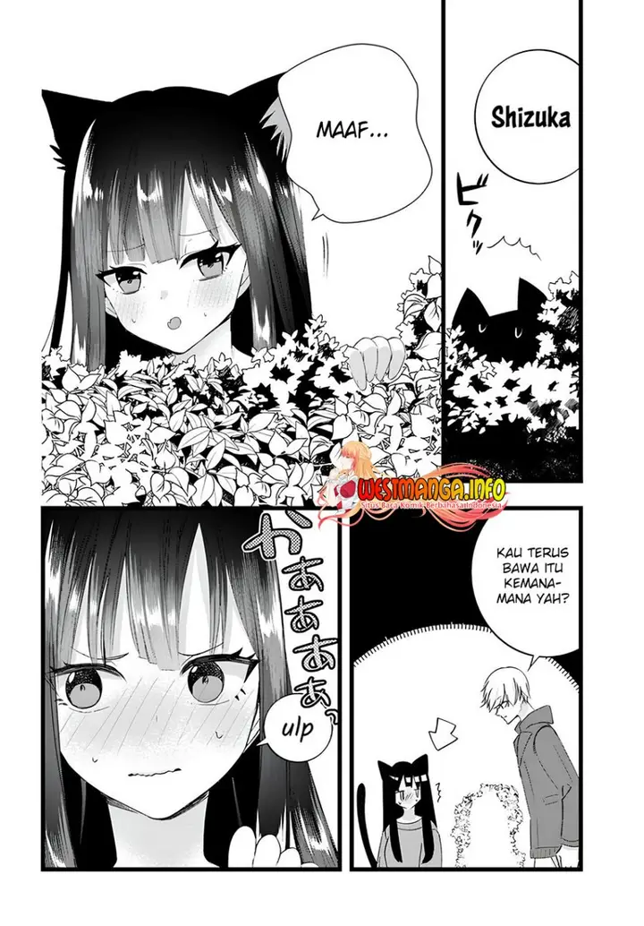 image-komik-chiteki-de-cool-na-kouhai-bijo-ore-no-kai-neko-ni-naru-chapter-13-2/12