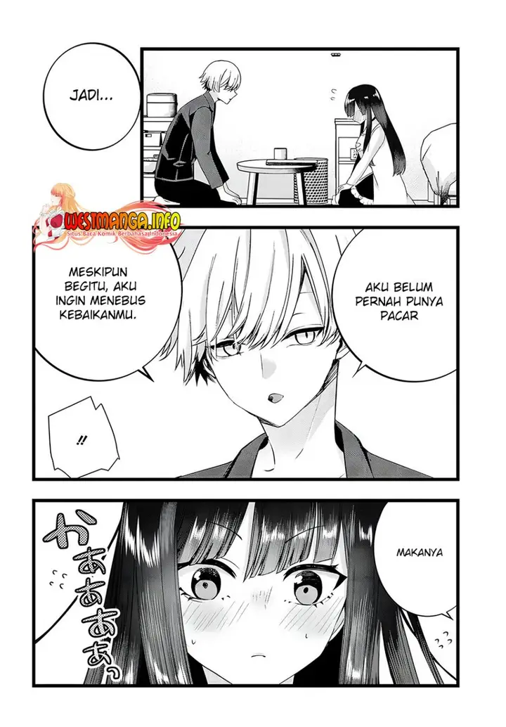 image-komik-chiteki-de-cool-na-kouhai-bijo-ore-no-kai-neko-ni-naru-chapter-14-2/12