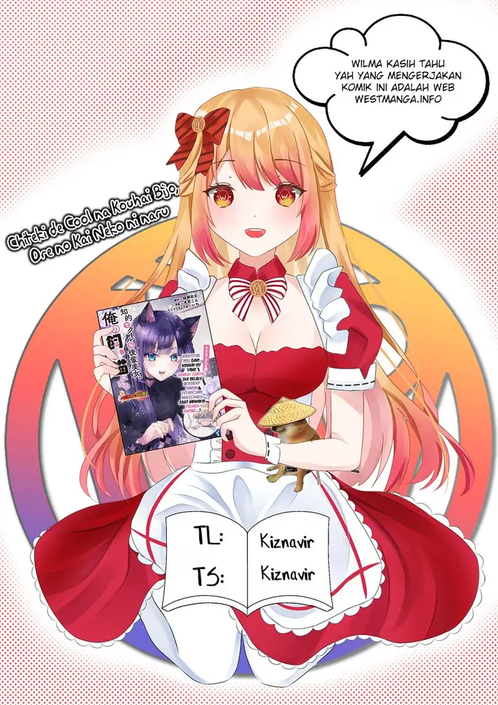 image-komik-chiteki-de-cool-na-kouhai-bijo-ore-no-kai-neko-ni-naru-chapter-15-1/12
