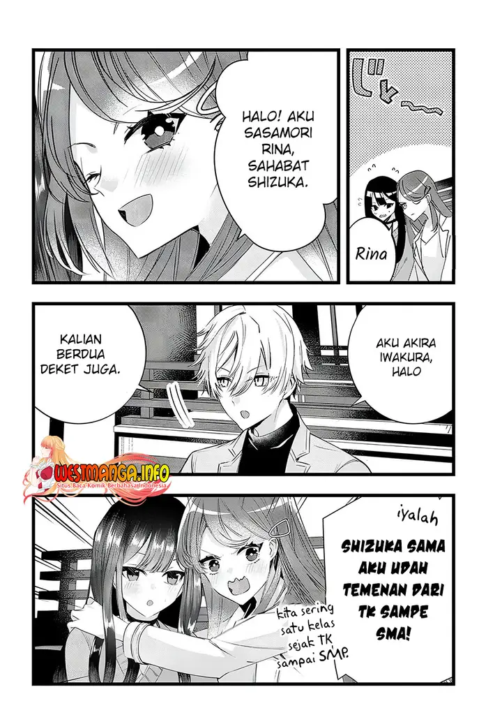 image-komik-chiteki-de-cool-na-kouhai-bijo-ore-no-kai-neko-ni-naru-chapter-16-2/12