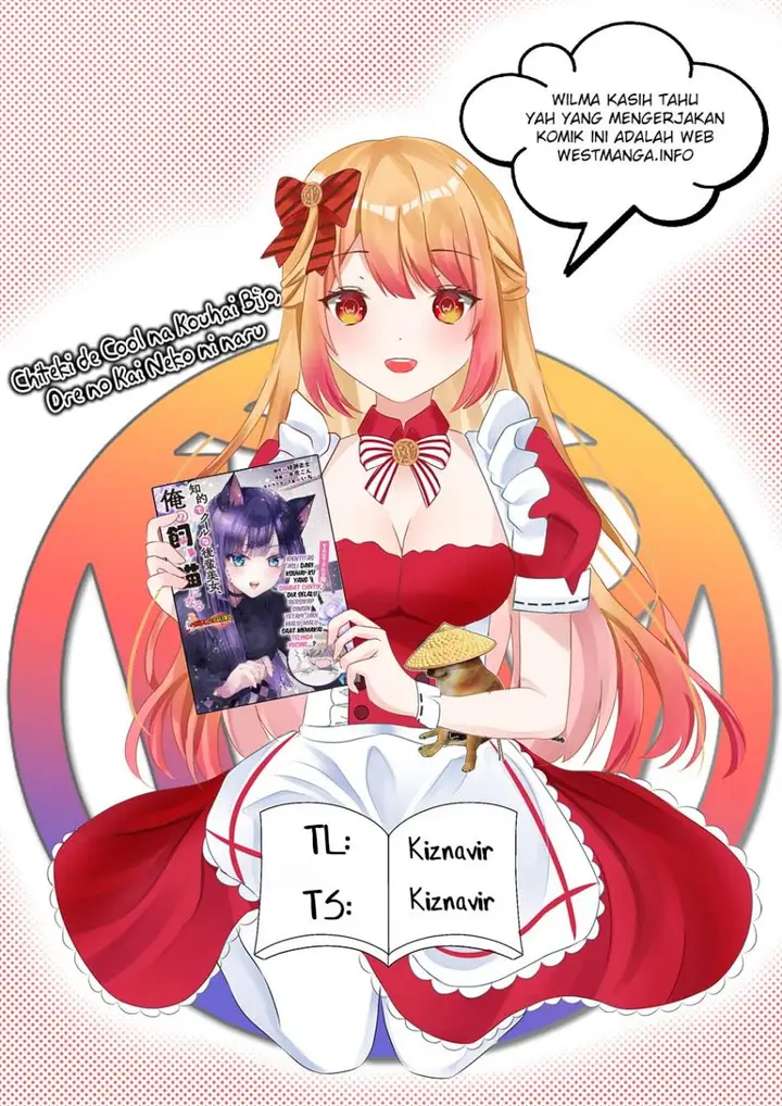 image-komik-chiteki-de-cool-na-kouhai-bijo-ore-no-kai-neko-ni-naru-chapter-17-0/12