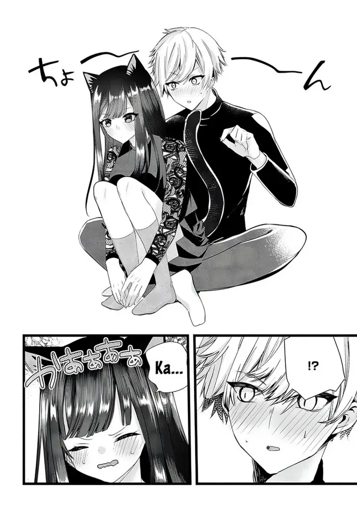 image-komik-chiteki-de-cool-na-kouhai-bijo-ore-no-kai-neko-ni-naru-chapter-17-6/12