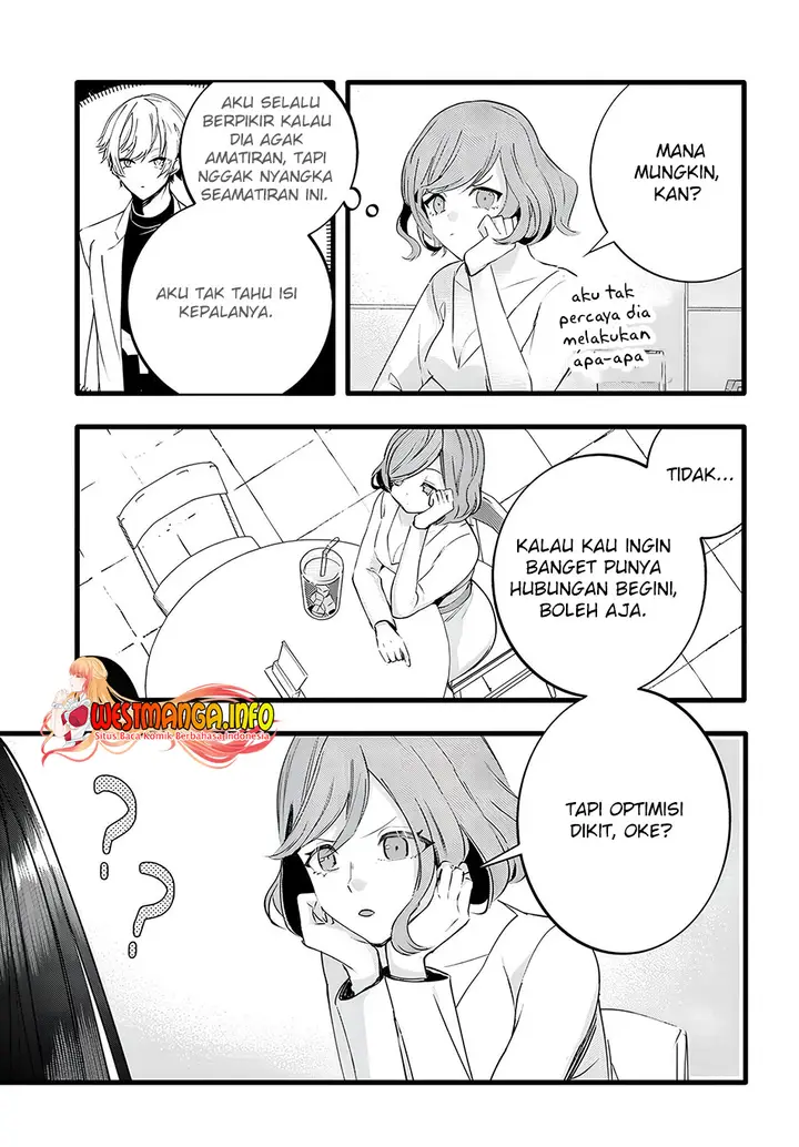 image-komik-chiteki-de-cool-na-kouhai-bijo-ore-no-kai-neko-ni-naru-chapter-18-3/12