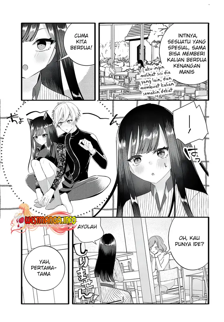 image-komik-chiteki-de-cool-na-kouhai-bijo-ore-no-kai-neko-ni-naru-chapter-18-5/12