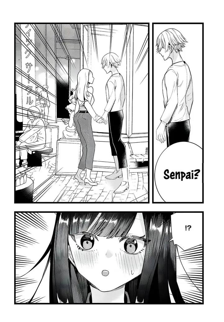 image-komik-chiteki-de-cool-na-kouhai-bijo-ore-no-kai-neko-ni-naru-chapter-18-8/12