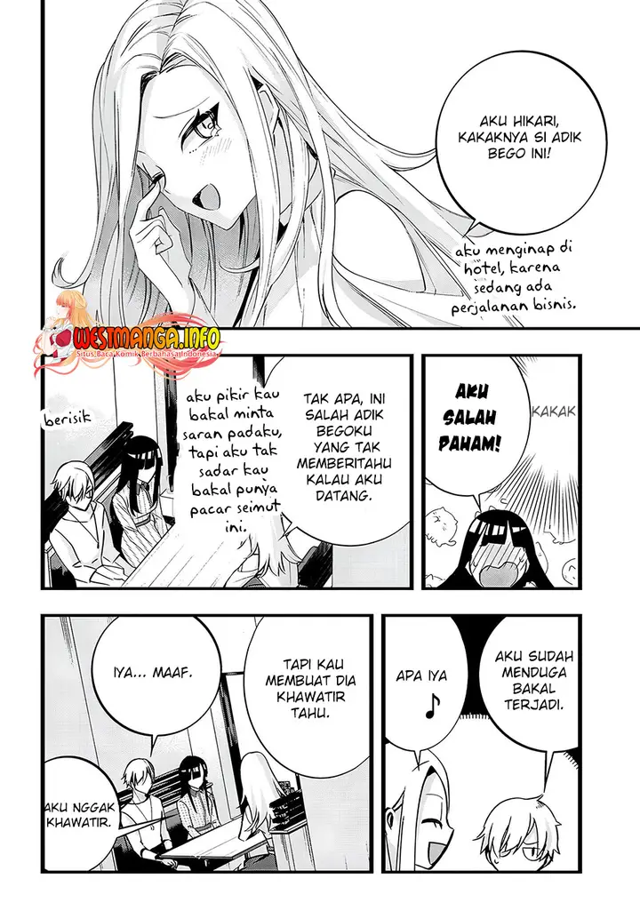 image-komik-chiteki-de-cool-na-kouhai-bijo-ore-no-kai-neko-ni-naru-chapter-19-4/12