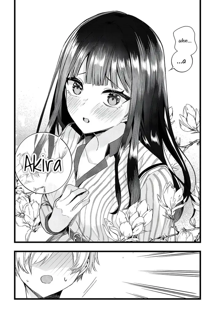image-komik-chiteki-de-cool-na-kouhai-bijo-ore-no-kai-neko-ni-naru-chapter-19-8/12