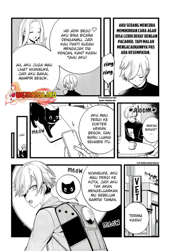 image-komik-chiteki-de-cool-na-kouhai-bijo-ore-no-kai-neko-ni-naru-chapter-20-6/12