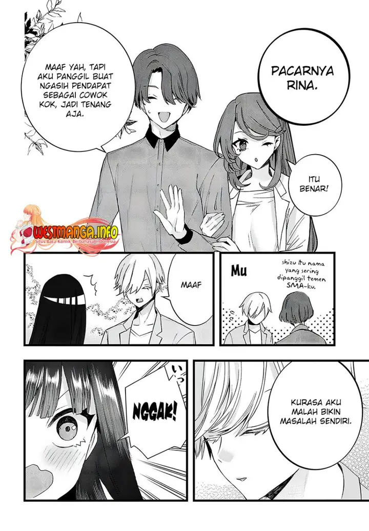 image-komik-chiteki-de-cool-na-kouhai-bijo-ore-no-kai-neko-ni-naru-chapter-21-8/12