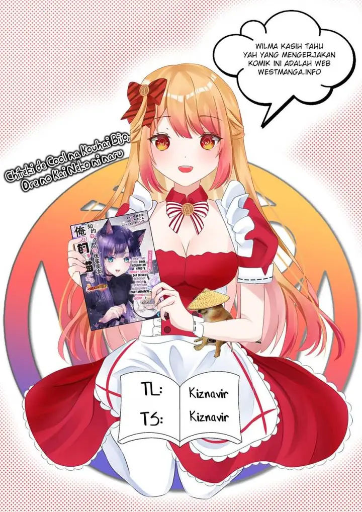 image-komik-chiteki-de-cool-na-kouhai-bijo-ore-no-kai-neko-ni-naru-chapter-22-0/12