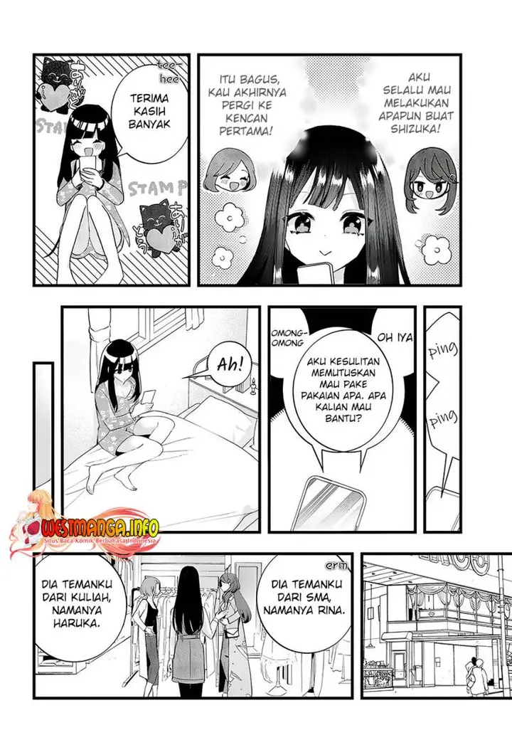 image-komik-chiteki-de-cool-na-kouhai-bijo-ore-no-kai-neko-ni-naru-chapter-22-2/12