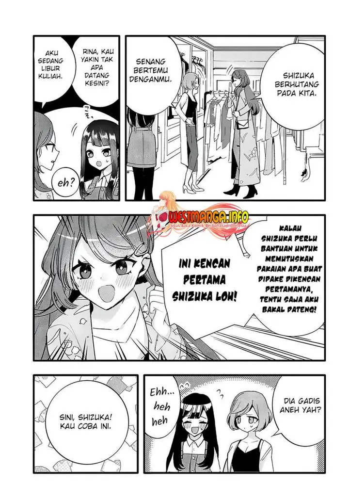 image-komik-chiteki-de-cool-na-kouhai-bijo-ore-no-kai-neko-ni-naru-chapter-22-3/12