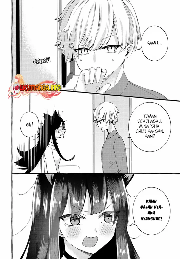 image-komik-chiteki-de-cool-na-kouhai-bijo-ore-no-kai-neko-ni-naru-chapter-3-2/12