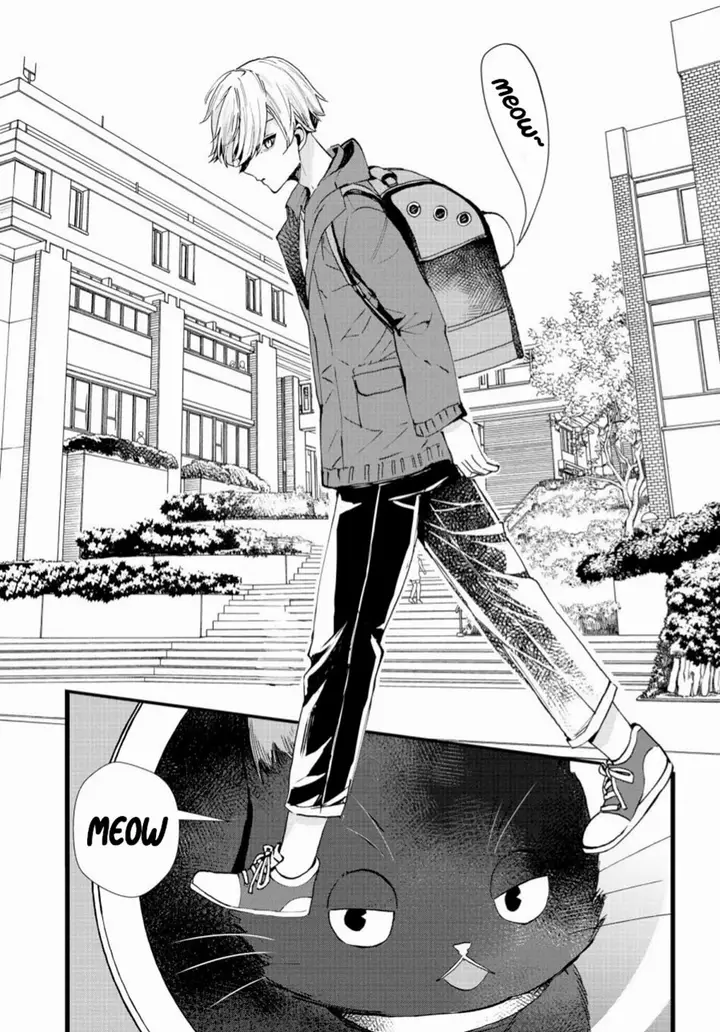 image-komik-chiteki-de-cool-na-kouhai-bijo-ore-no-kai-neko-ni-naru-chapter-4-1/12