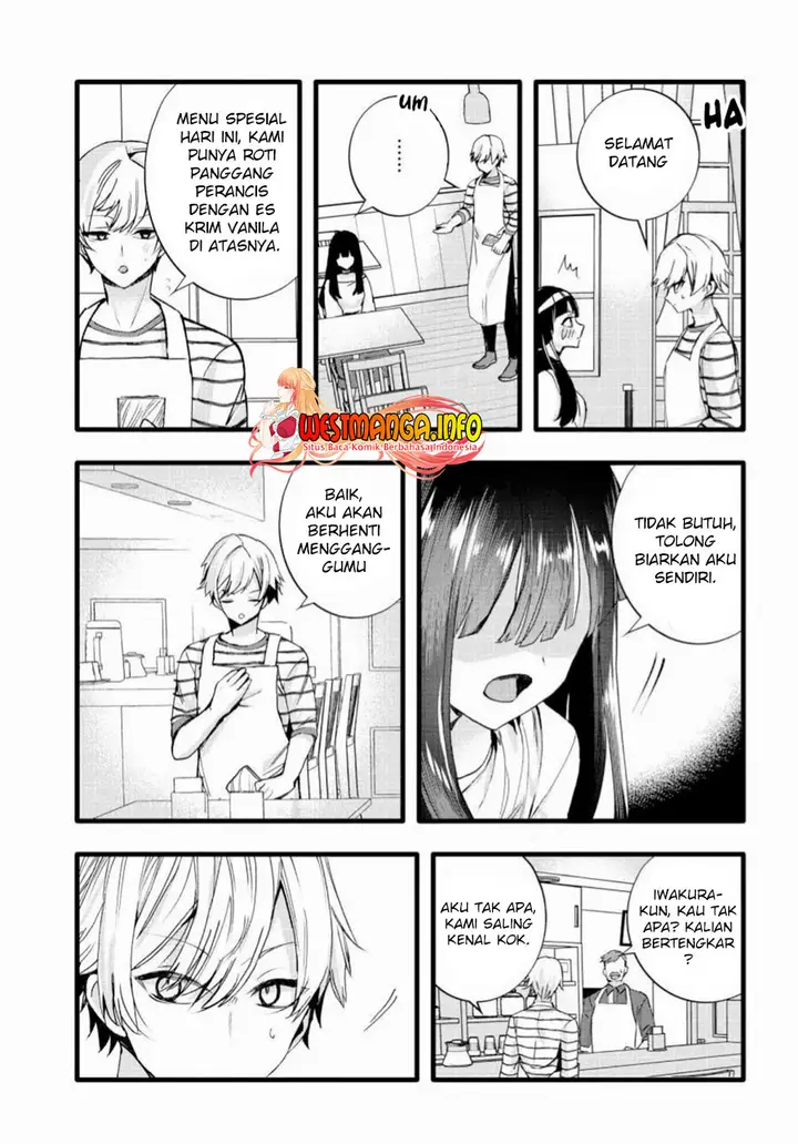 image-komik-chiteki-de-cool-na-kouhai-bijo-ore-no-kai-neko-ni-naru-chapter-5-3/12