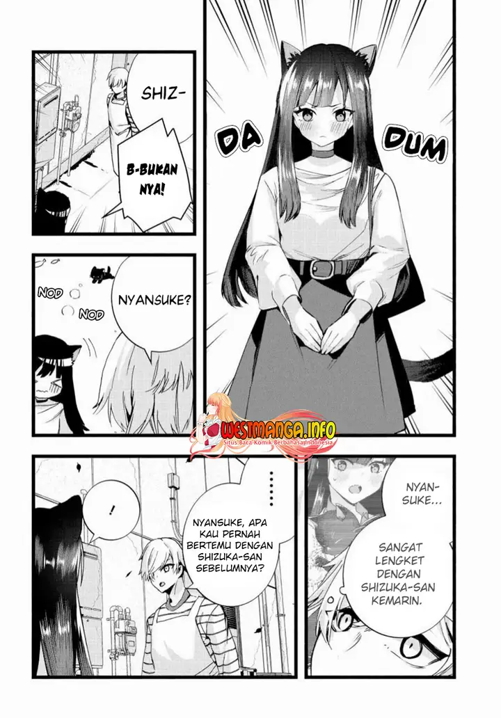 image-komik-chiteki-de-cool-na-kouhai-bijo-ore-no-kai-neko-ni-naru-chapter-5-6/12
