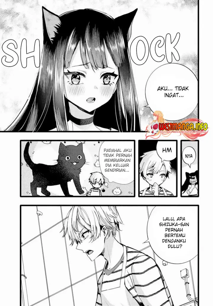 image-komik-chiteki-de-cool-na-kouhai-bijo-ore-no-kai-neko-ni-naru-chapter-5-7/12