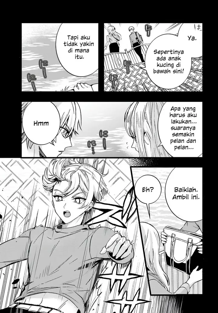 image-komik-chiteki-de-cool-na-kouhai-bijo-ore-no-kai-neko-ni-naru-chapter-6-2/11