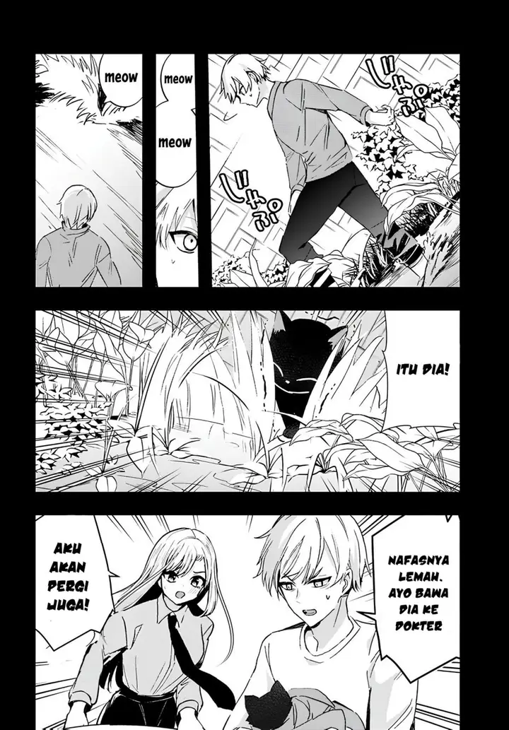 image-komik-chiteki-de-cool-na-kouhai-bijo-ore-no-kai-neko-ni-naru-chapter-6-3/11