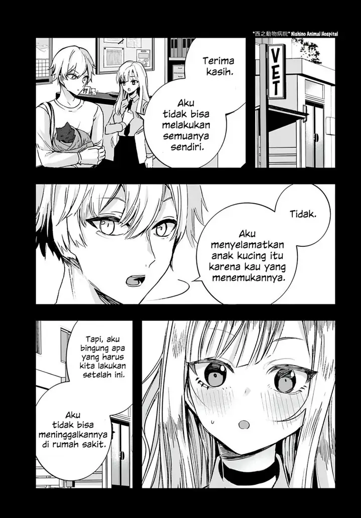 image-komik-chiteki-de-cool-na-kouhai-bijo-ore-no-kai-neko-ni-naru-chapter-6-4/11