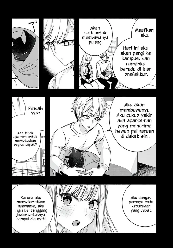 image-komik-chiteki-de-cool-na-kouhai-bijo-ore-no-kai-neko-ni-naru-chapter-6-5/11