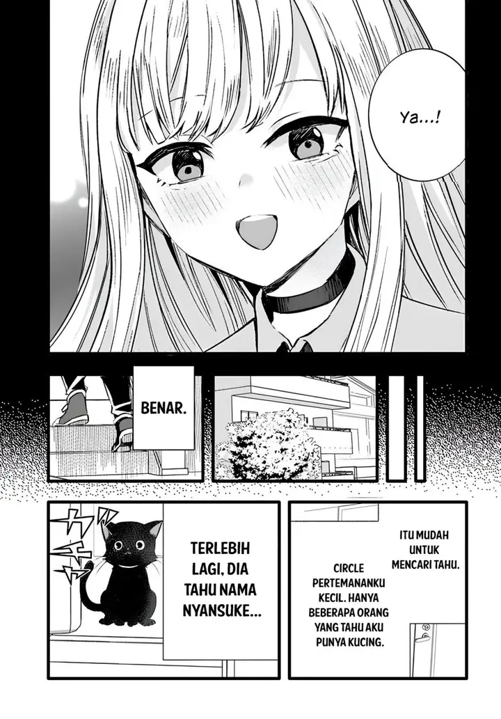 image-komik-chiteki-de-cool-na-kouhai-bijo-ore-no-kai-neko-ni-naru-chapter-6-8/11