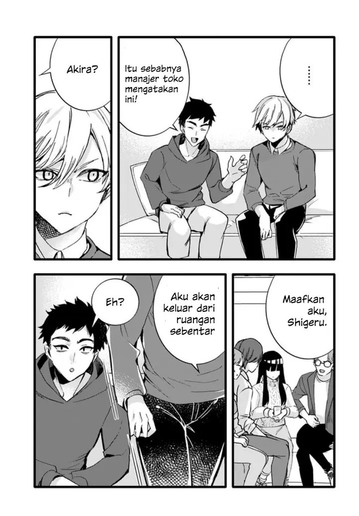 image-komik-chiteki-de-cool-na-kouhai-bijo-ore-no-kai-neko-ni-naru-chapter-8-2/11