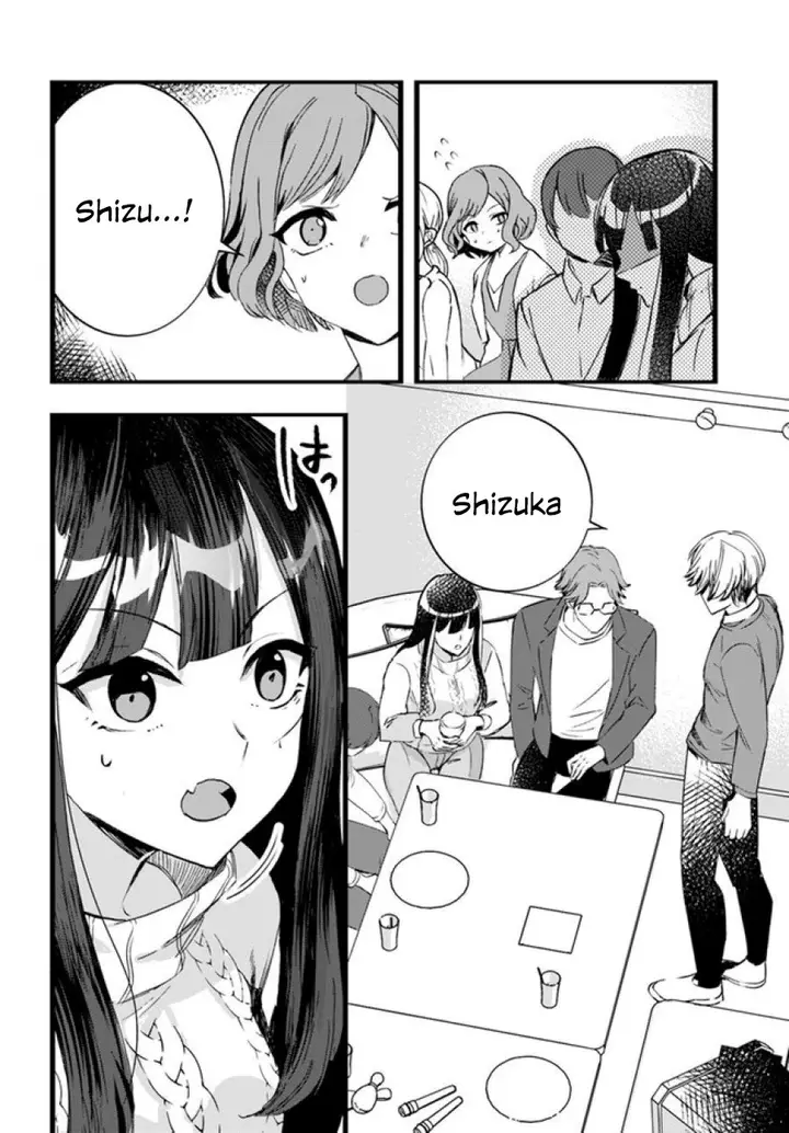 image-komik-chiteki-de-cool-na-kouhai-bijo-ore-no-kai-neko-ni-naru-chapter-8-3/11