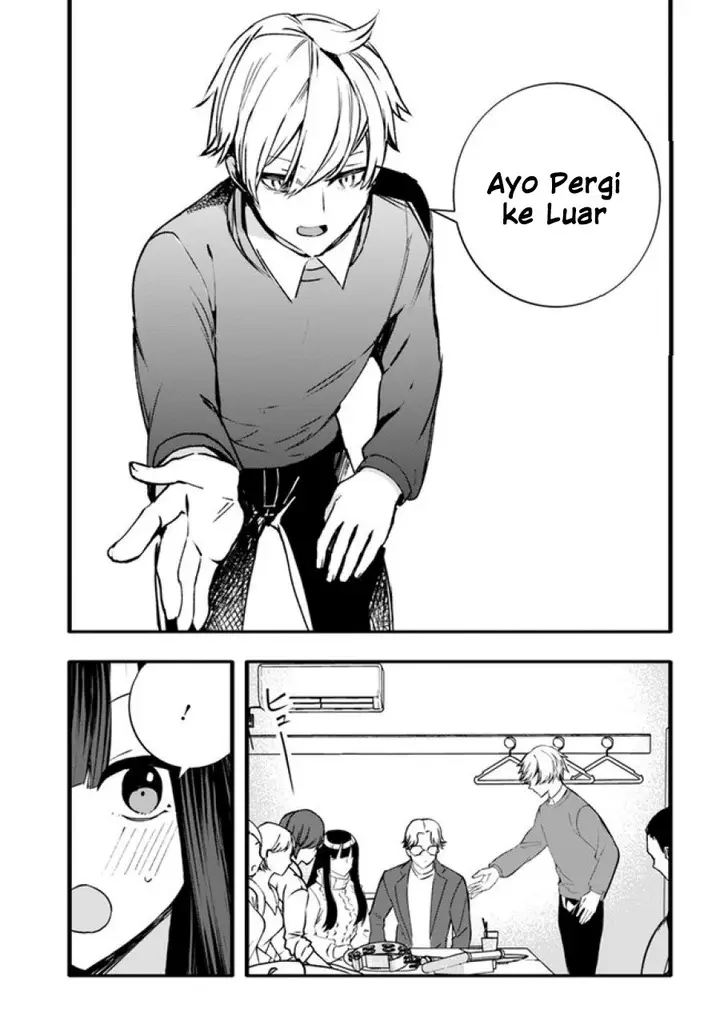 image-komik-chiteki-de-cool-na-kouhai-bijo-ore-no-kai-neko-ni-naru-chapter-8-4/11