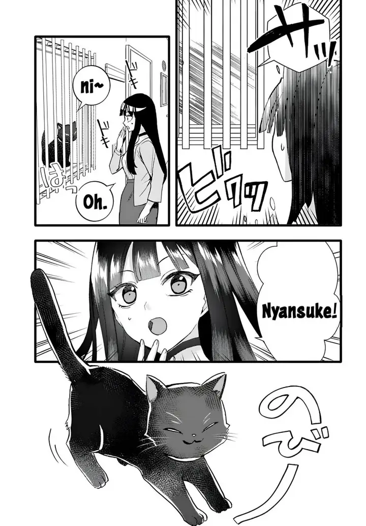 image-komik-chiteki-de-cool-na-kouhai-bijo-ore-no-kai-neko-ni-naru-chapter-9-2/11