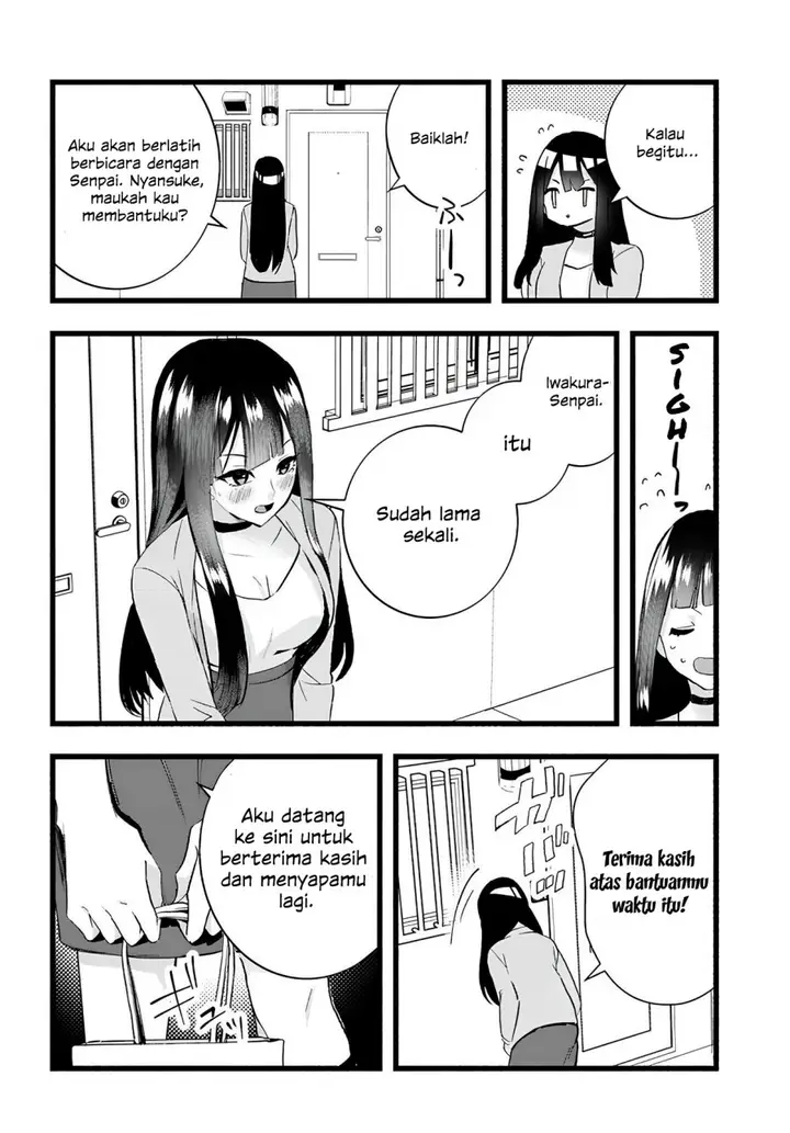 image-komik-chiteki-de-cool-na-kouhai-bijo-ore-no-kai-neko-ni-naru-chapter-9-5/11