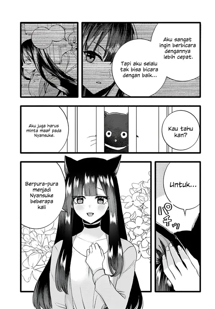 image-komik-chiteki-de-cool-na-kouhai-bijo-ore-no-kai-neko-ni-naru-chapter-9-6/11