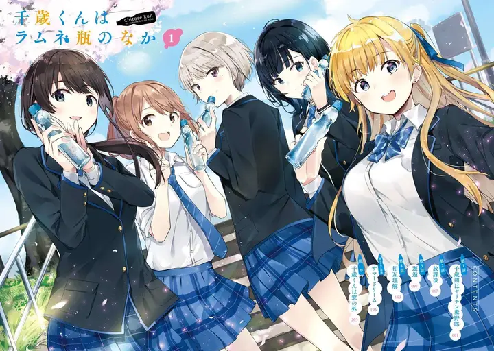 image-komik-chitose-kun-is-inside-a-ramune-bottle-chapter-11-1/28