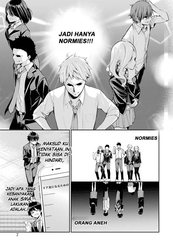 image-komik-chitose-kun-is-inside-a-ramune-bottle-chapter-11-5/28