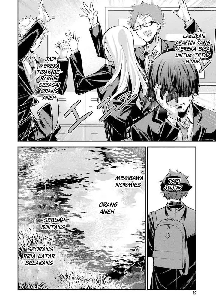 image-komik-chitose-kun-is-inside-a-ramune-bottle-chapter-11-6/28