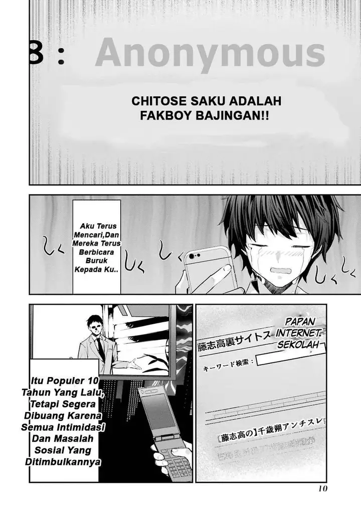 image-komik-chitose-kun-is-inside-a-ramune-bottle-chapter-11-8/28