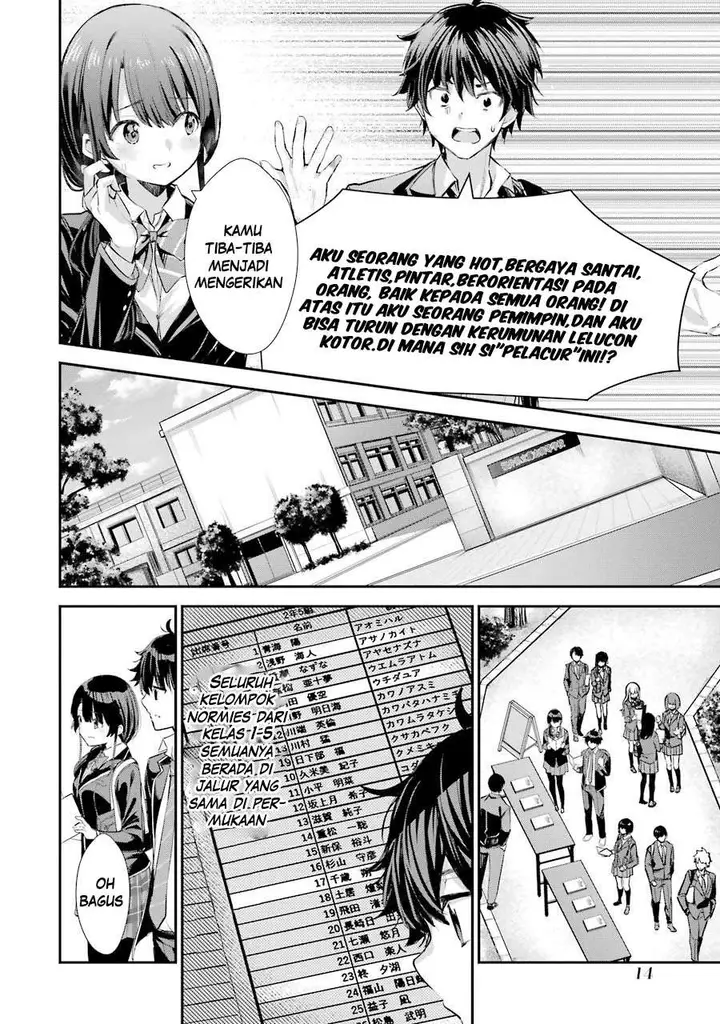 image-komik-chitose-kun-is-inside-a-ramune-bottle-chapter-11-12/28