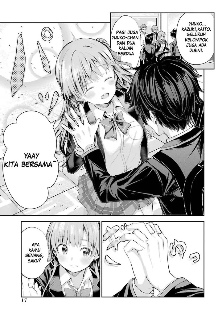 image-komik-chitose-kun-is-inside-a-ramune-bottle-chapter-11-15/28